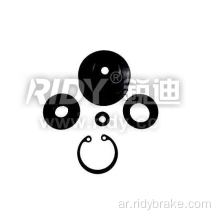 القابض MASTER CYLINDER KIT MB043537